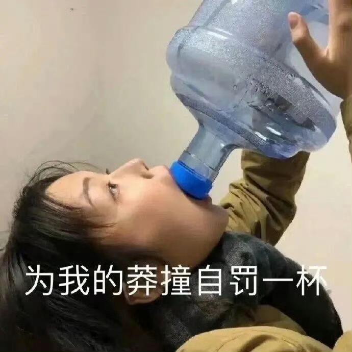 丰富一下你的表情包～ 