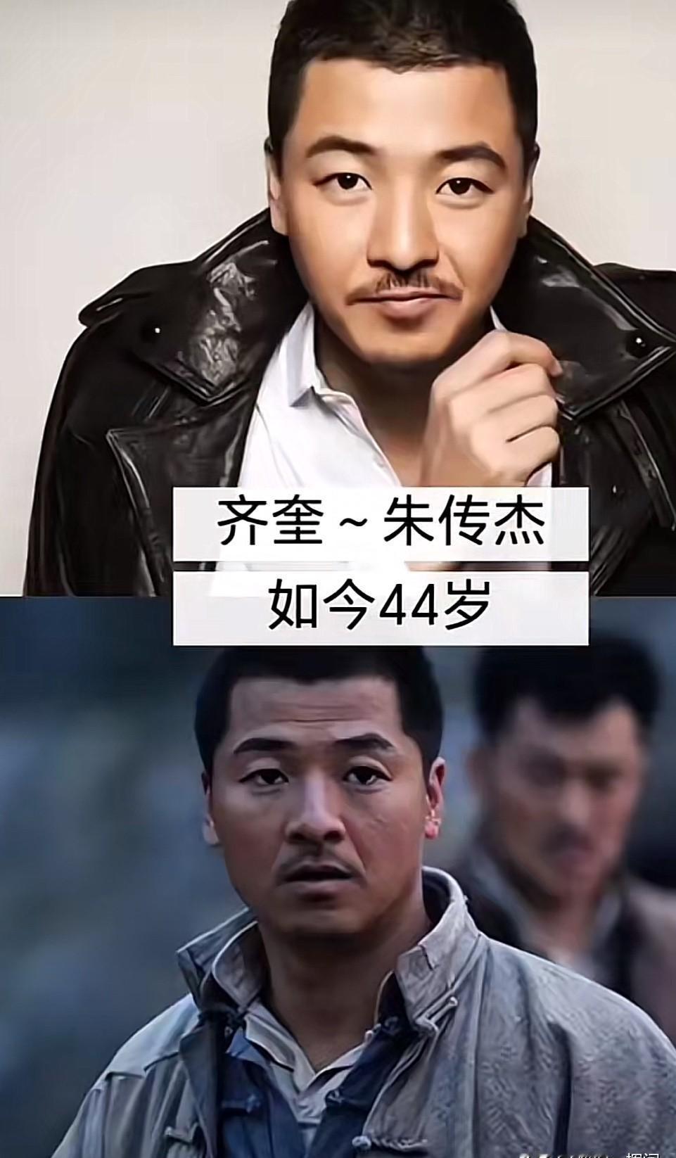 不扒不知道，《闯关东》这剧组简直有毒！16年过去，演员现状让人唏嘘，当年那个给朱