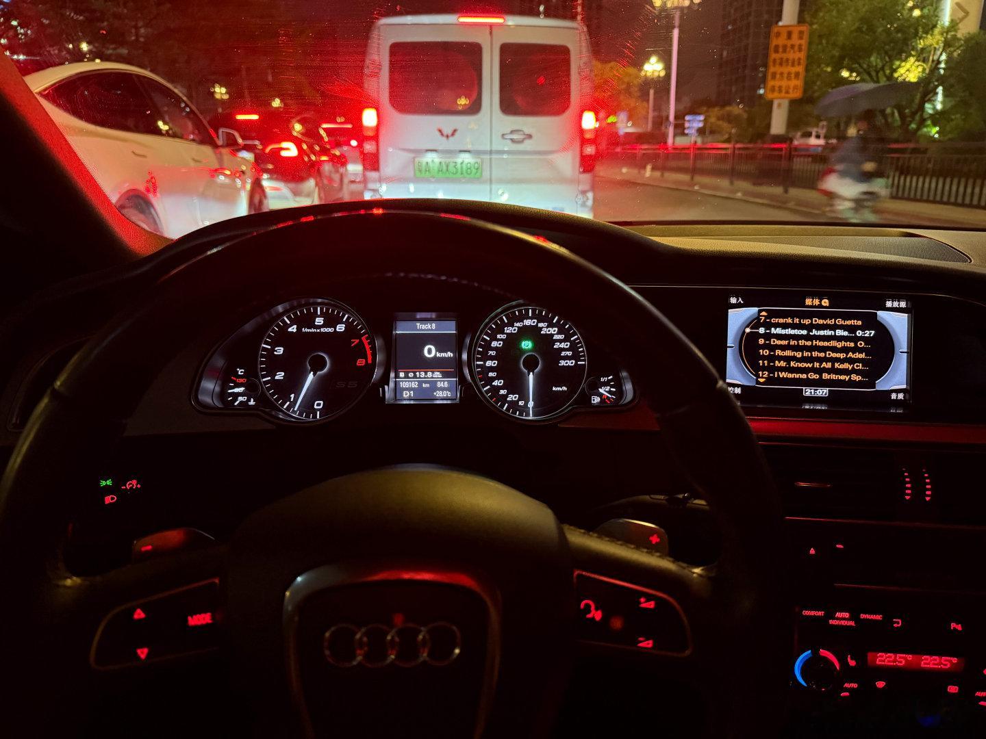 我对S5 B8的第一印象非常好VAG这个时期的很多运动车，在双离合标定上确实是有