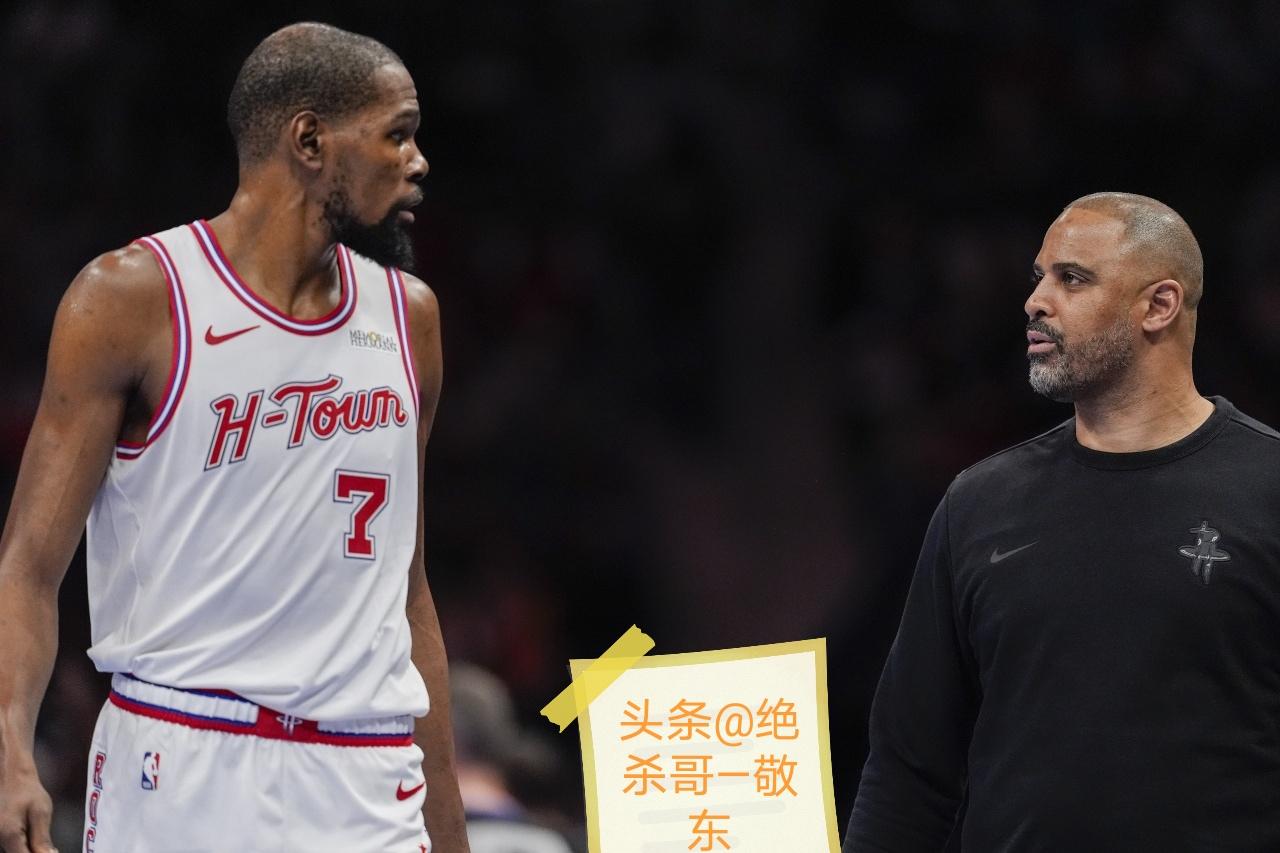 火箭输的莫名其妙一塌糊涂！加时赛被森林狼超级逆转！创造了尴尬的历史记录！
   