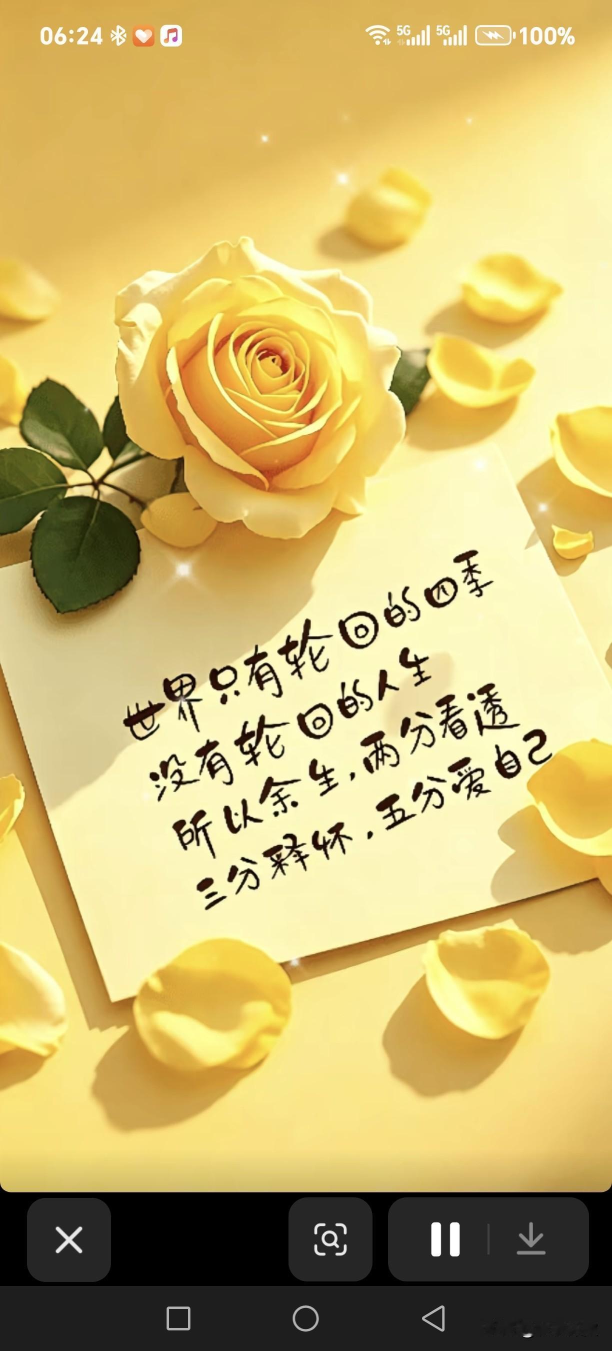 又到了高考成绩放榜季，忽然想起当年高考失利的我。那时我身处广袤却思想和眼界相对受