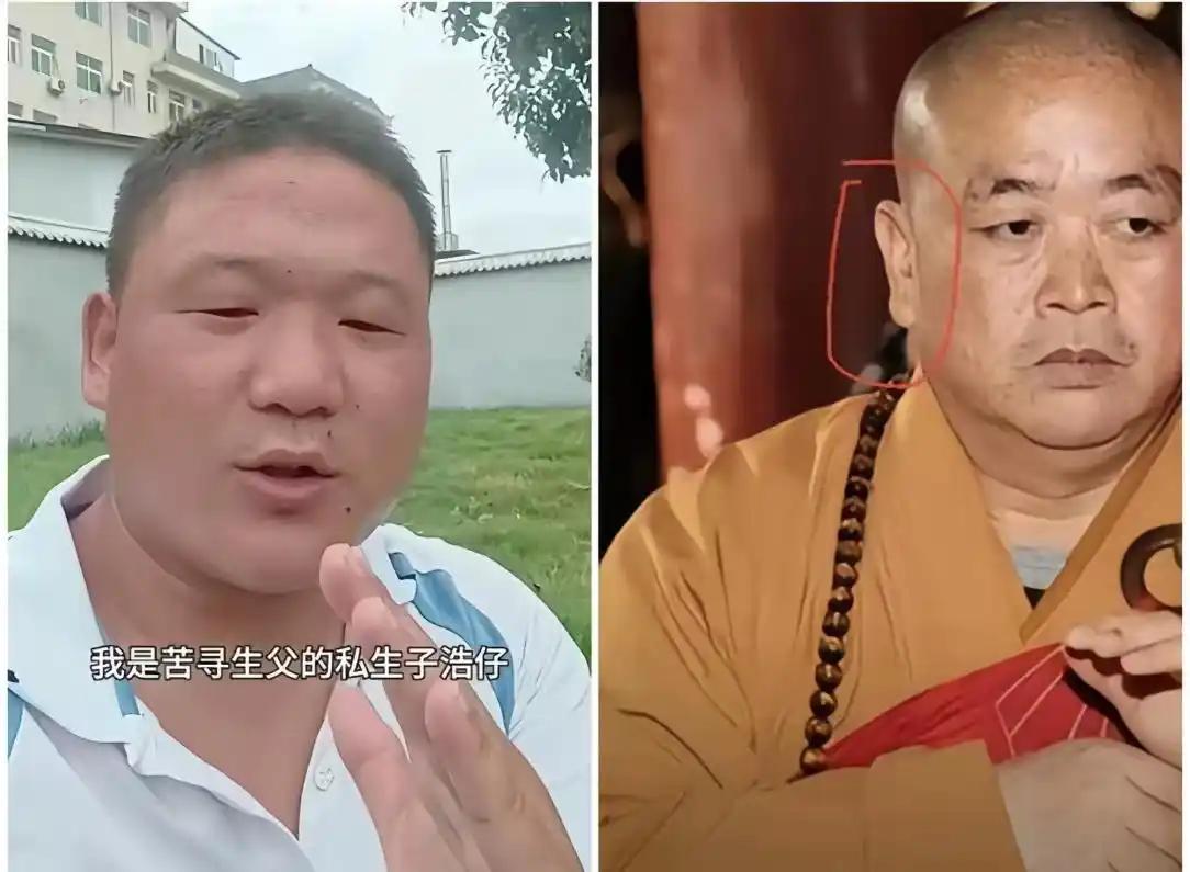 “我妈宁死不说我爸是谁，
我怀疑是释永信。因为长得太像。”

安徽的浩仔，是一名