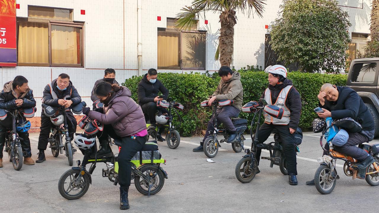 都是一份工作。菏泽曹县。