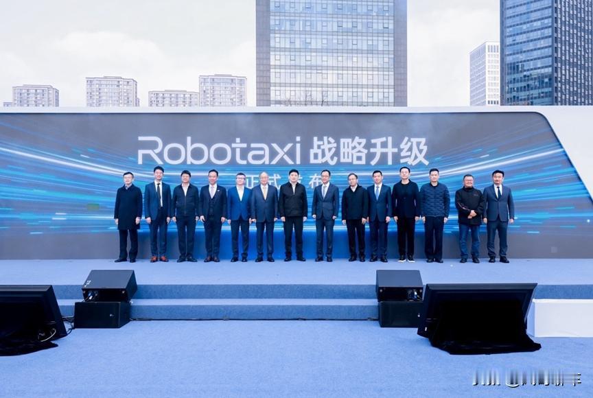 曹操出行“百城千亿”目标背后：基于生态优势的“非对称战争”

曹操出行喊出“十年