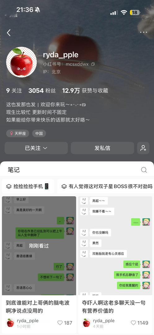 好喜欢呀，人类美丽的情感就应该是重的，表达起来又是举重若轻的。严肃推荐。（谁问你