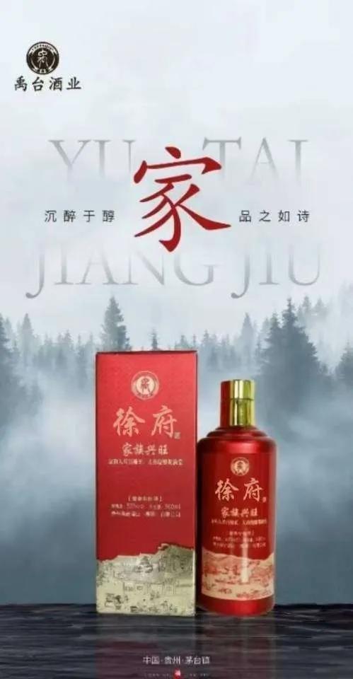 年少不懂父母恩，懂时以是中年人！父兮生我，母兮鞠我，我们穷尽一生所追求的幸福，不