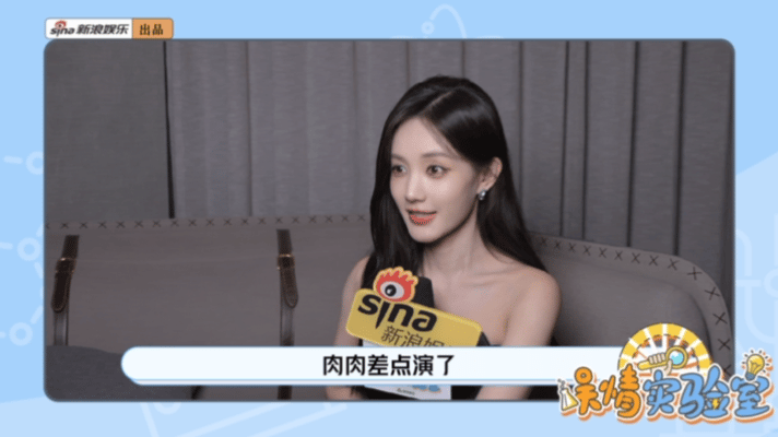 李一桐说刘宇宁细心又暖心李一桐不想改变宋一梦的选择 做客新浪娱乐原创栏目《娱情实