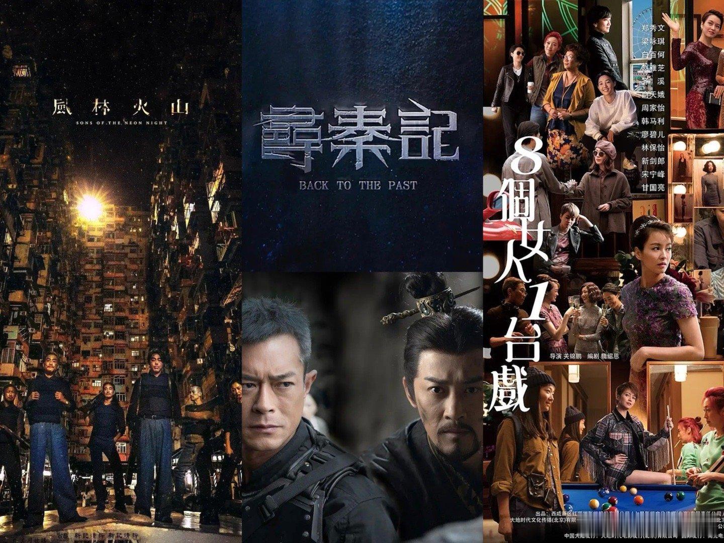 港片三折叠，怎么折，都没得看。 ​​​