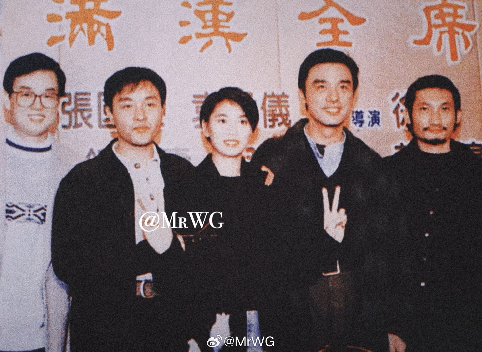 张国荣[超话]独家扫描 乖乖又酷酷的“港生”，糯叽叽的小包子Leslie——19