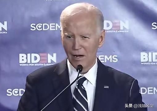 拜登在南卡罗来纳州演讲:“特朗普在长达两小时的国情咨文演讲中，竟对普京入侵乌克兰