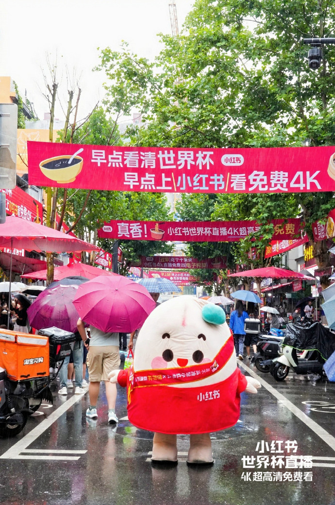 阿根廷赢了但把疲惫写在脸上阿根廷险胜晋级全员尽显疲态，武汉大街小巷男女老少过早都