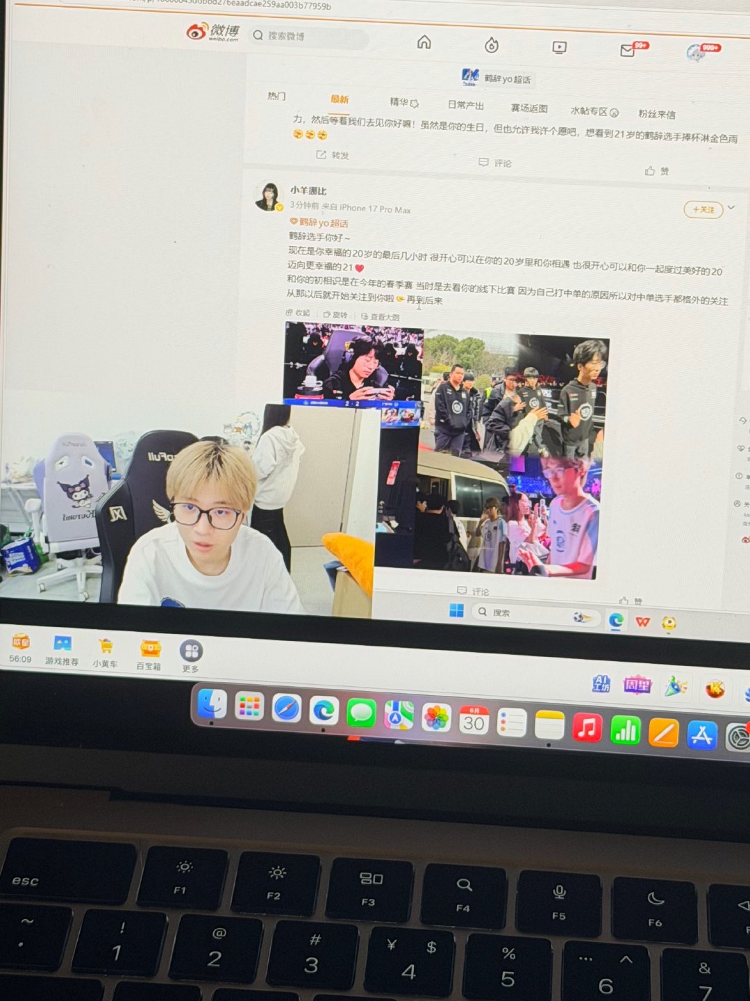我不想要一半一半 