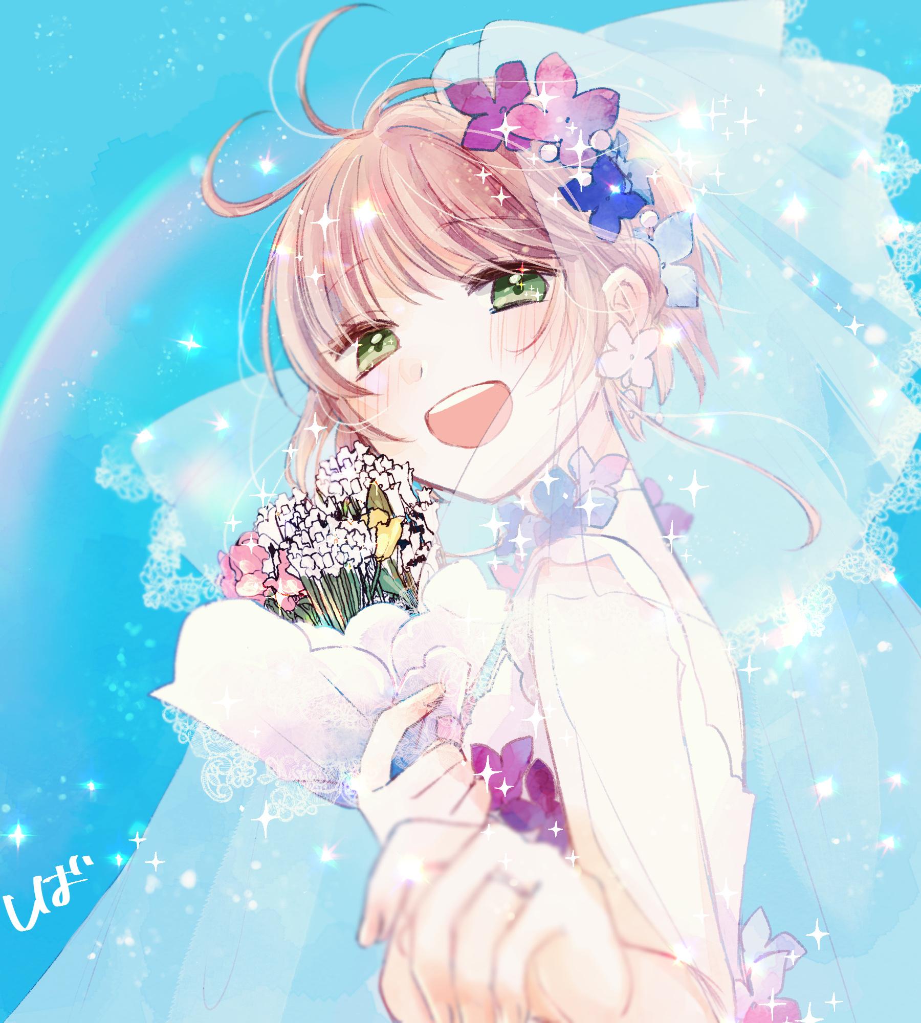 🍧喜欢小樱🌻喜欢夏天💦 ​​​
