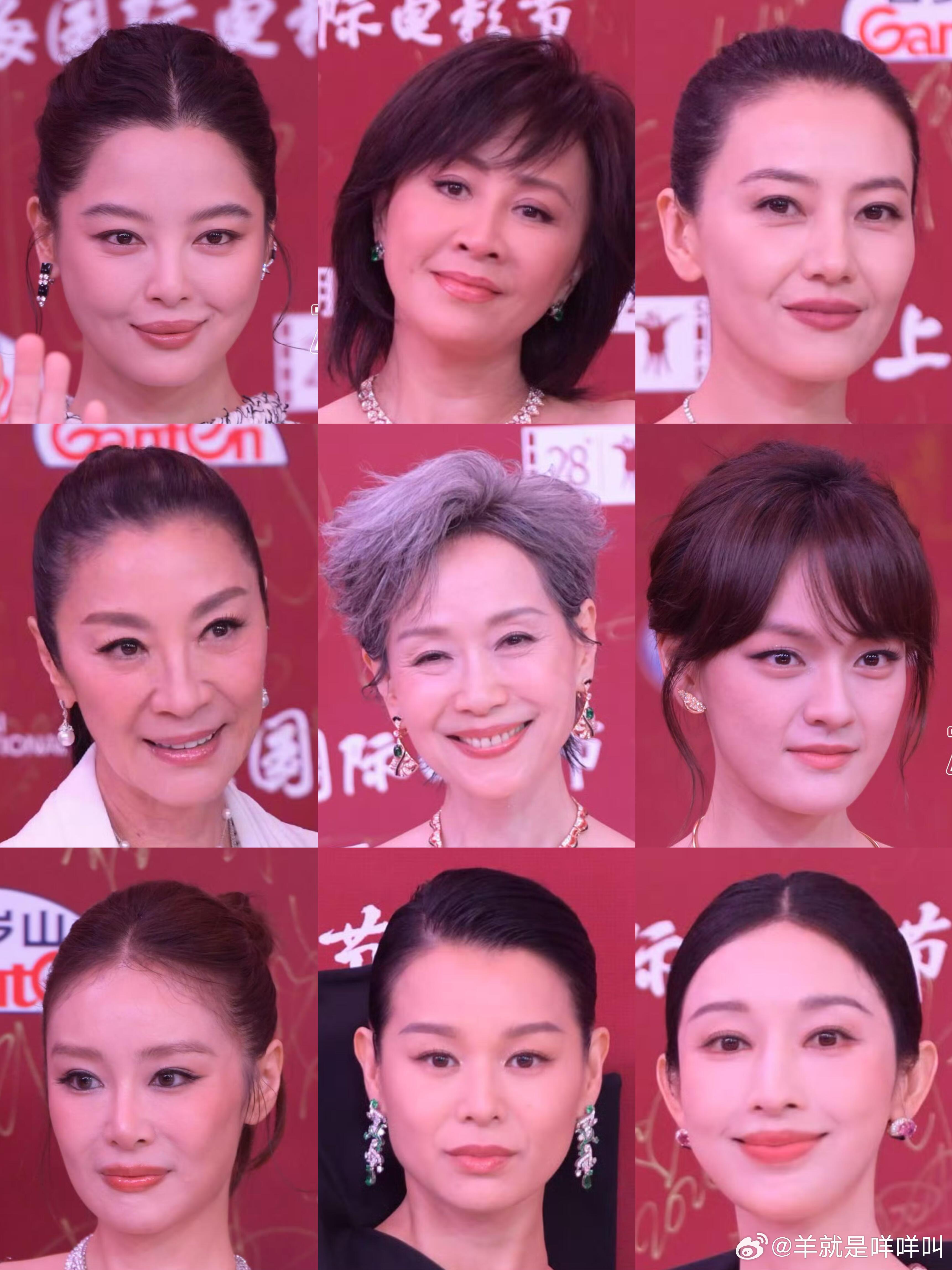 上海国际电影节开幕式红毯怼脸生图梁朝伟、刘嘉玲、陈坤、高圆圆、沈腾、张若昀、辛芷