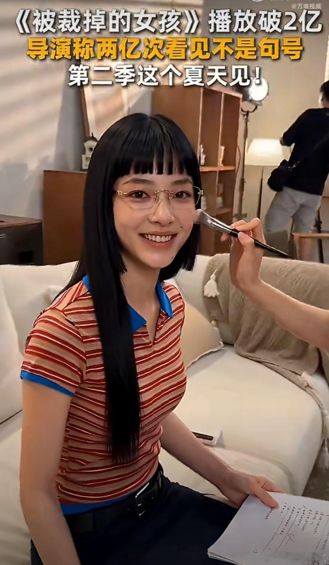 被裁掉的女孩播放破2亿AI影视剧必然成为未来的大势所趋，和真人影视剧竞争真人演员