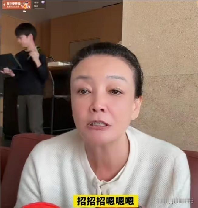 奶奶说了，三个宝贝疙瘩都是她的心头肉。