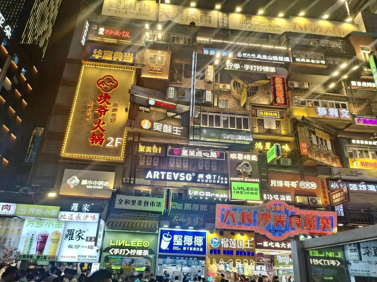 很喜欢《繁花》里的一段话:“我们都是挣点小钱的普通人，所以，很多事情可以不用放在