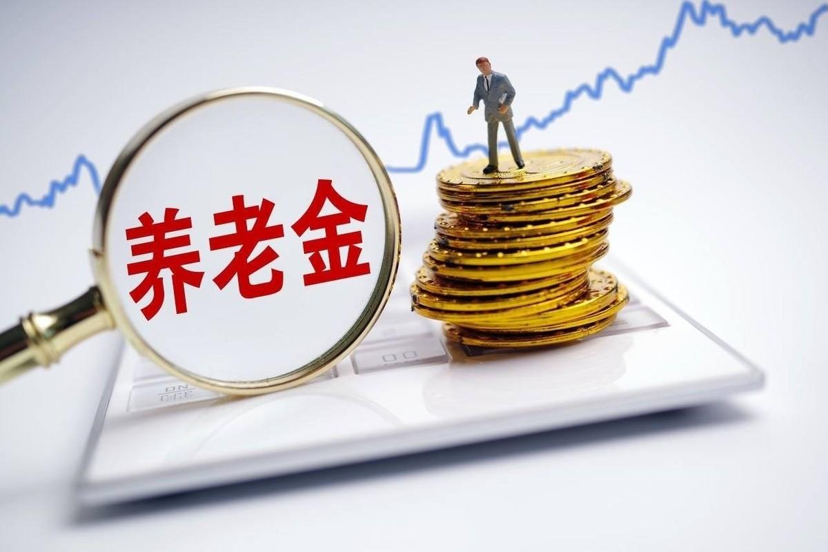 江苏 老夫妻花费300元跟团游被忽悠买了套 山东 海景房：当场交1万元定金，回家