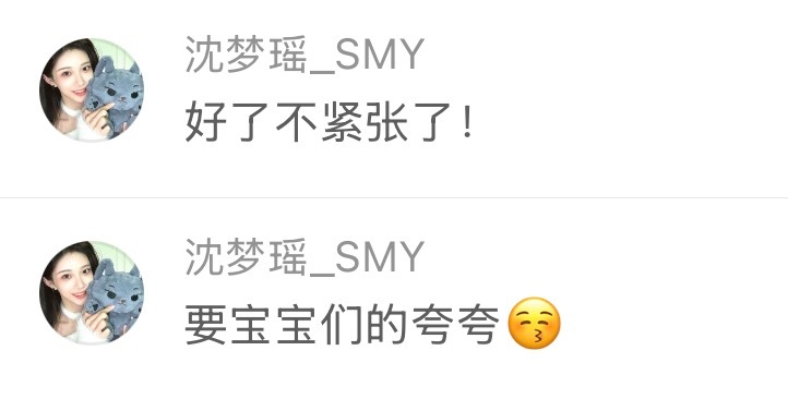 咋做梦女啊姐妹