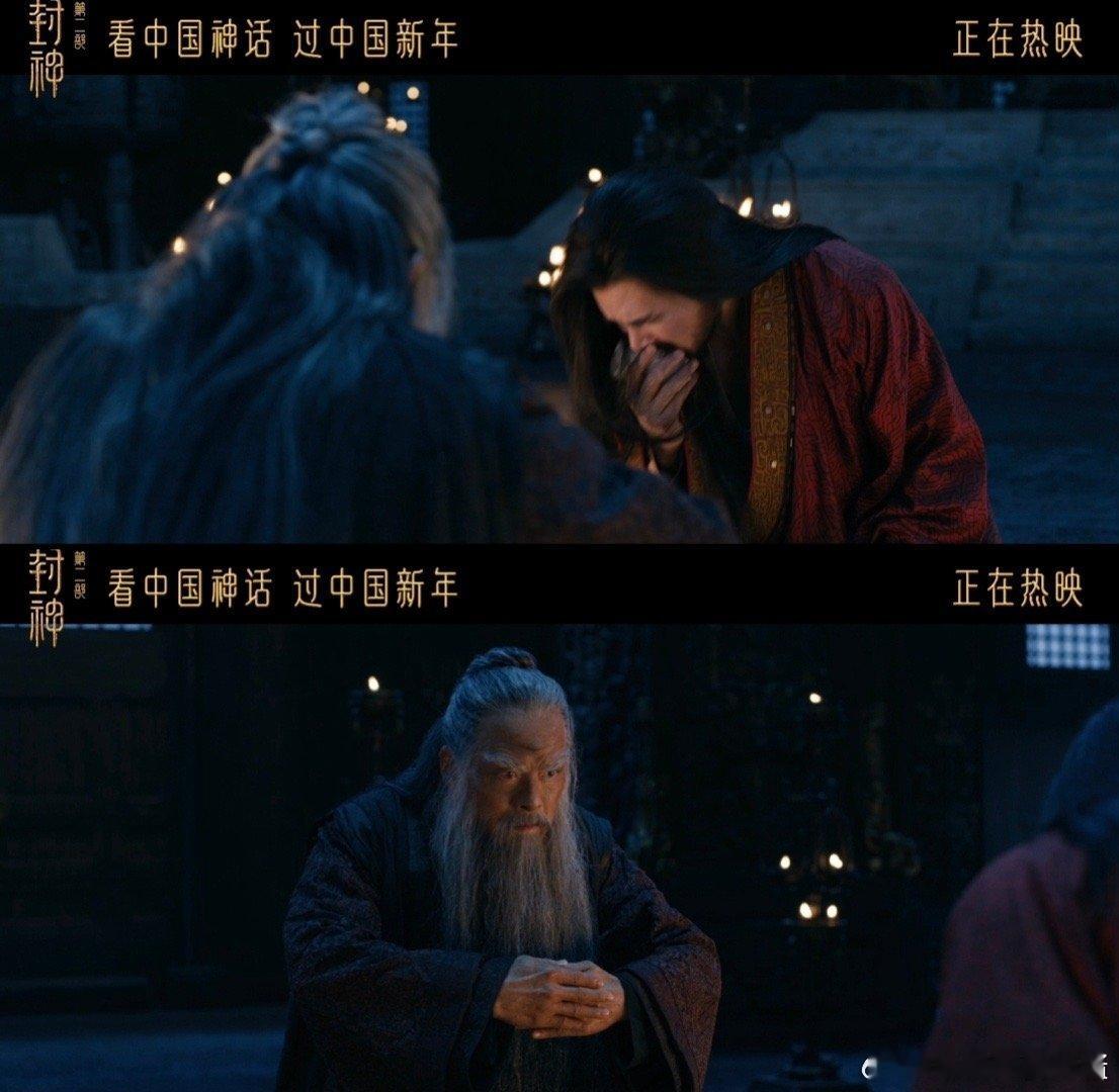 殷寿请闻仲出征尽显城府  封神里的老太师，真是让人又爱又怕！踏平西岐，那场面太燃
