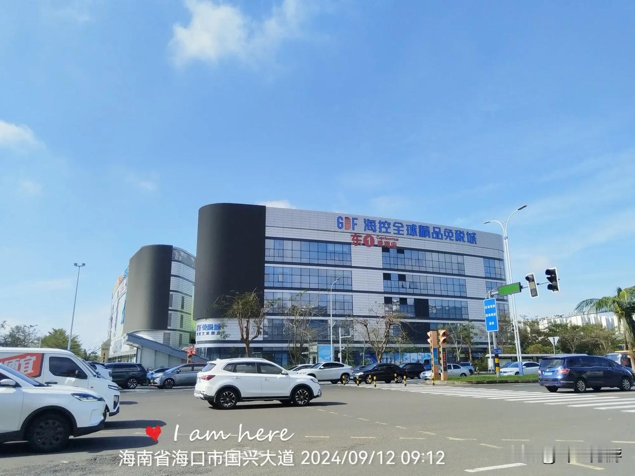 摩羯感谢海岛牵挂
日月广场摩羯座表示：非常感谢海南岛人的牵挂，各种诗文都在写他，