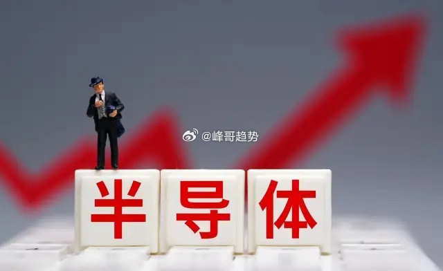 今晚利好火上浇油，今年的股市一边是海水，一边是火焰，今天a股放量成交3.2万亿中