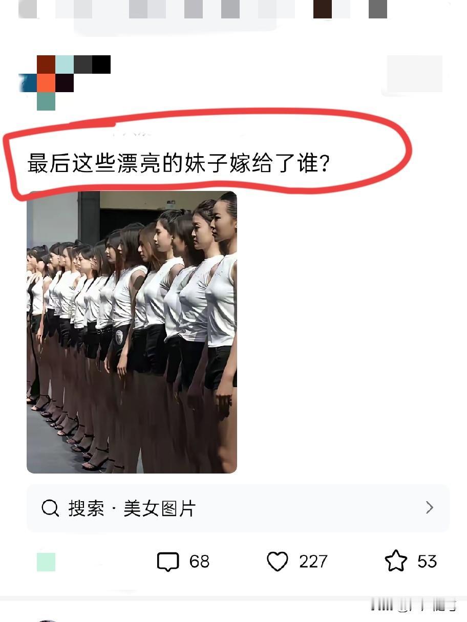 这问题我一直没想明白。