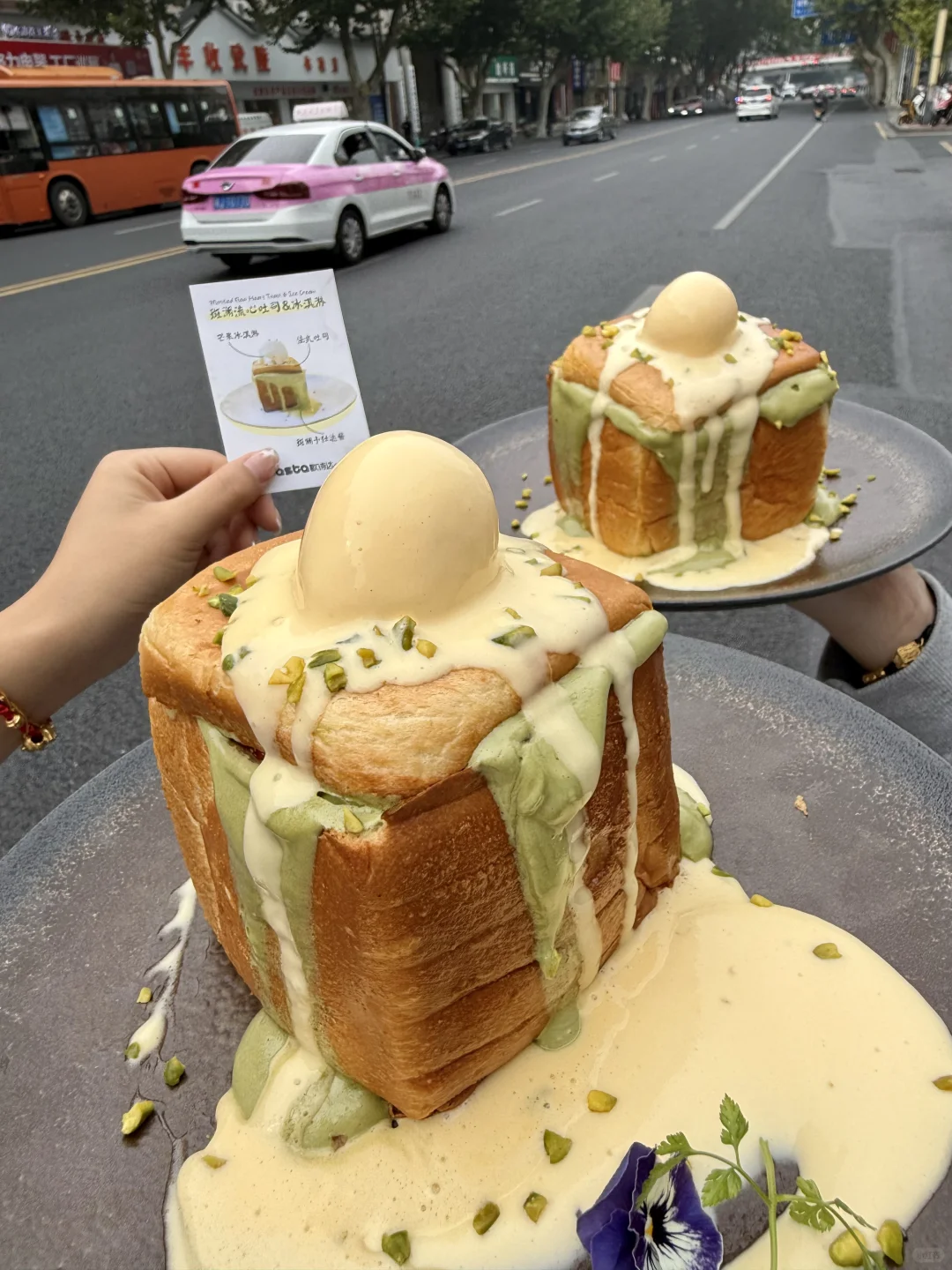 卧？！常德首家！！和图片一模一样啊啊！！