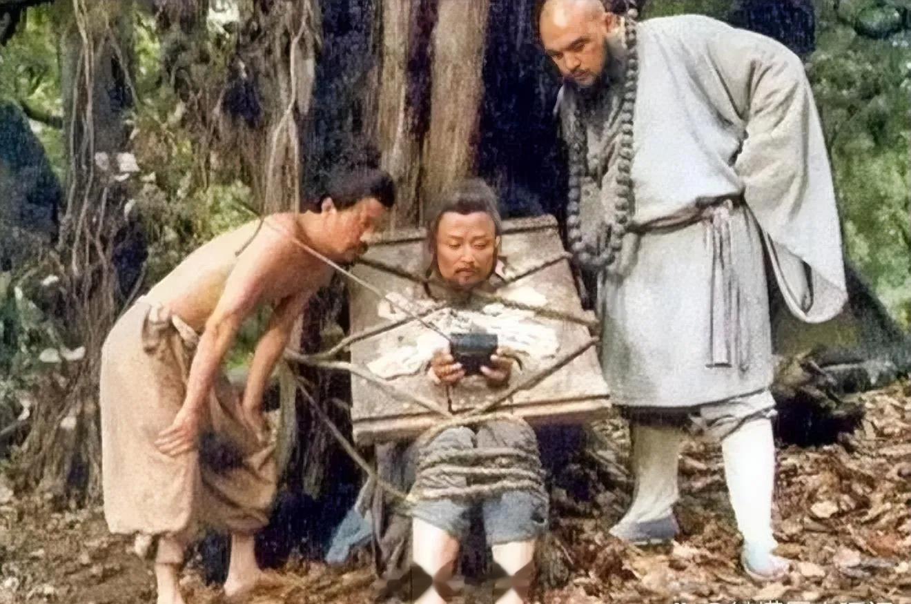 林教头的小收音机，一定是柴进柴大官人送的。 ​​​