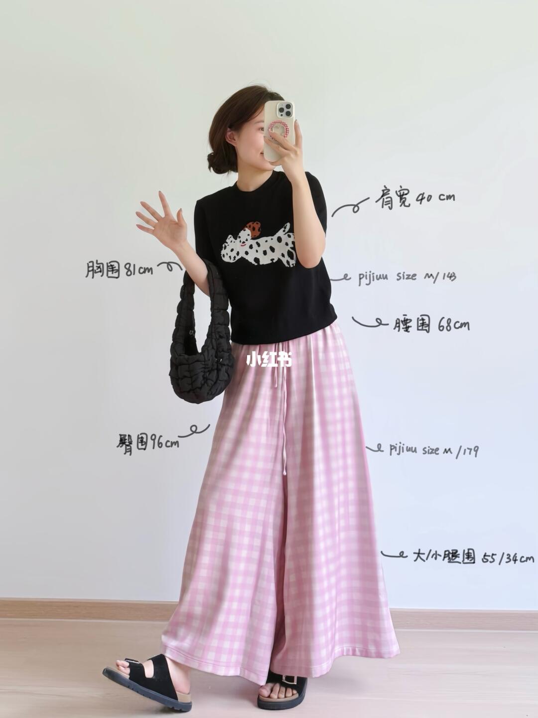 这博主不用蹲，报价🔗和维度都有！！