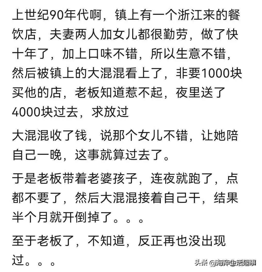 我严重怀疑，这不是一个段子！