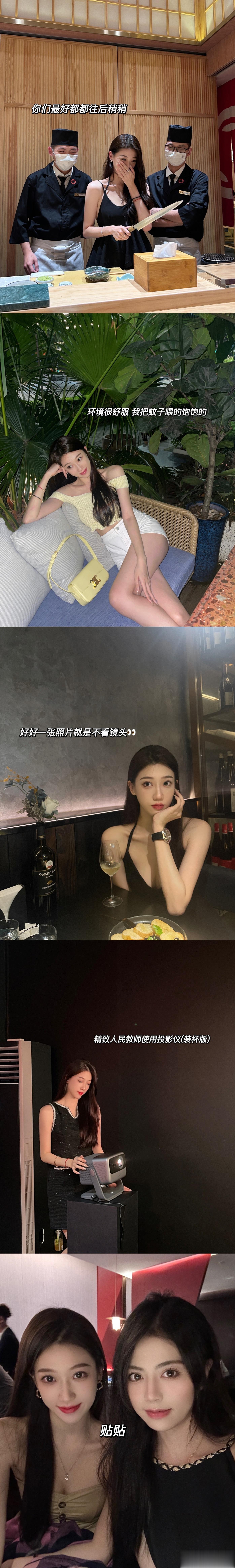 勇敢的人先享受世界按时记录清清相册  ​​​