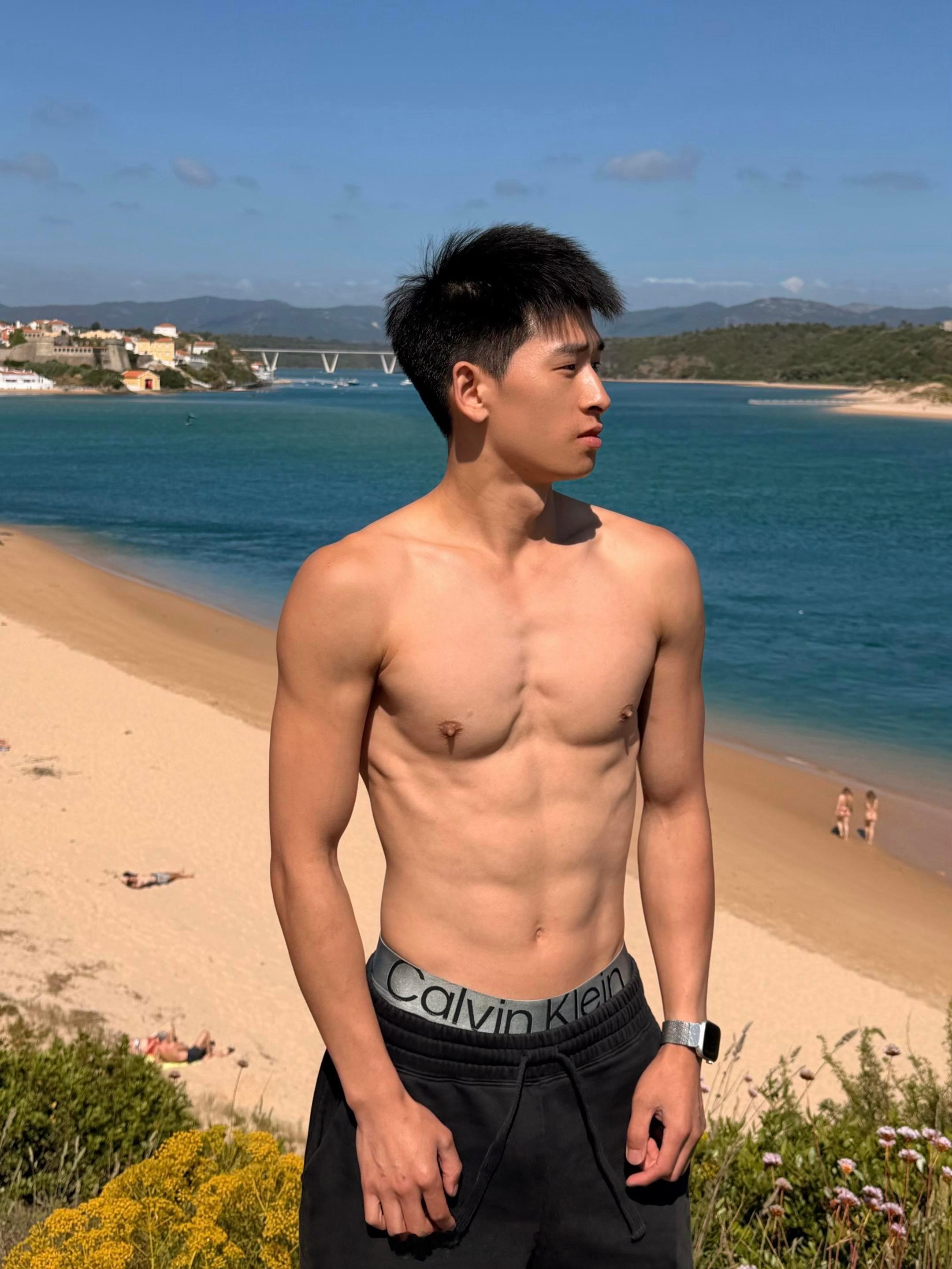 男大
