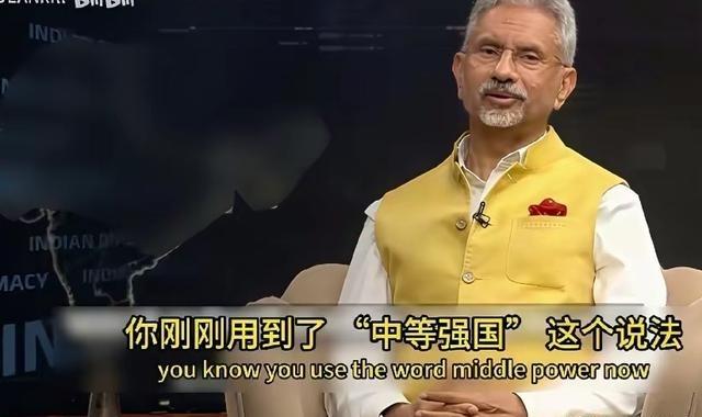 卡尼把印度等国列为中等强国，印度外长严重不服。 加拿大总理卡尼将加拿大、日本、印