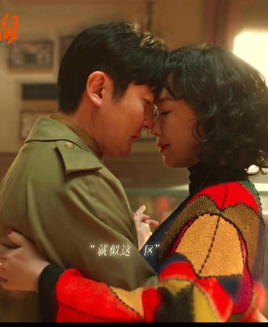 有人说，要是舅舅能再活20年，他肯定会和夜色的老板娘杨小姐在一起。毕竟，看得出舅