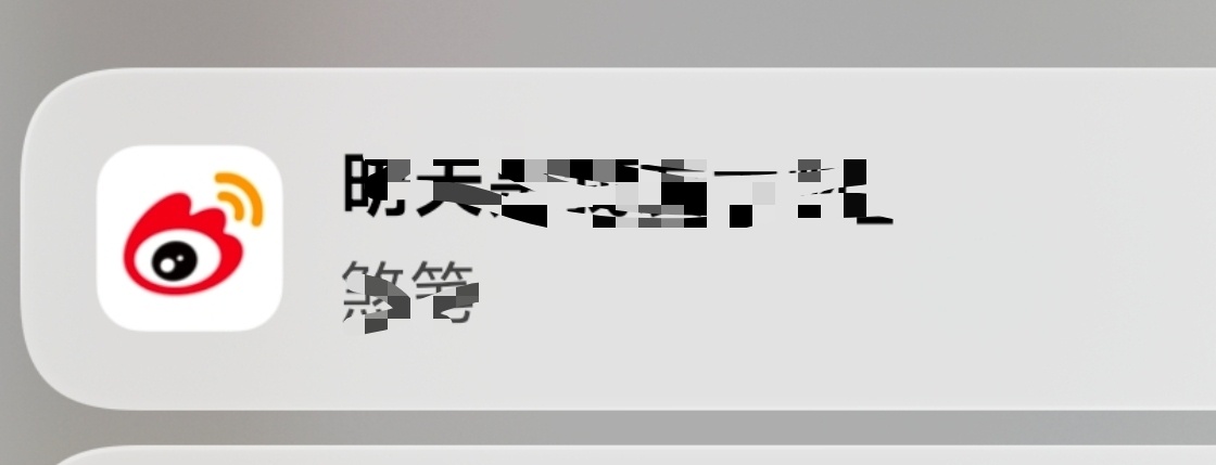 rk来ma我的时候能不能发点不被过滤的，文化水平很有限了想上那个rk名单吗，抱一