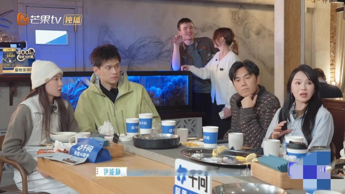 秦昊也太好了
伊能静说:“我姐姐当时有一些债务问题，已经帮了一次两次三次了，我实