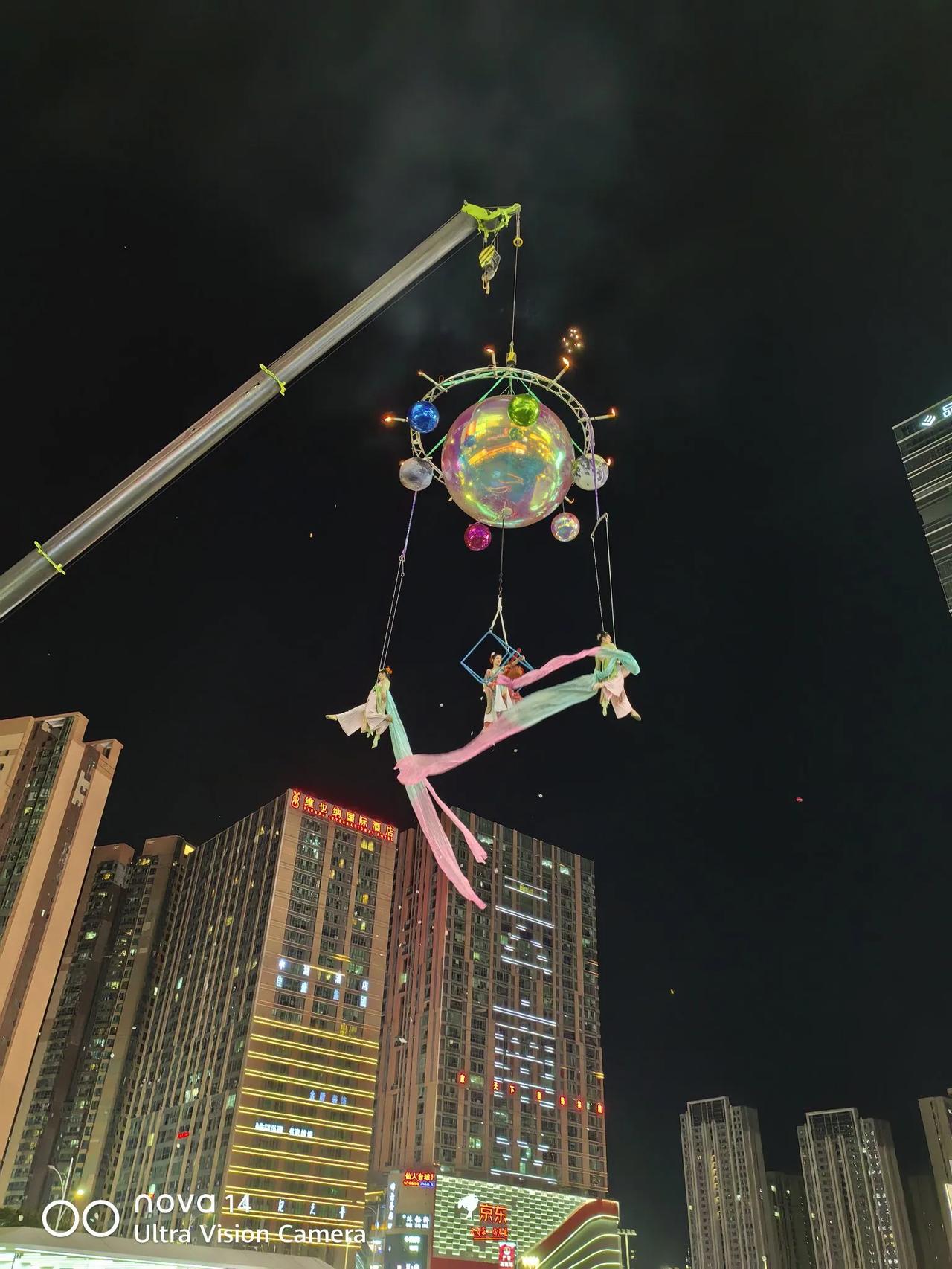 新的一年里，祝大家新年快乐，马到成功！
我爱你，中国！愿祖国繁荣昌盛，人民幸福安