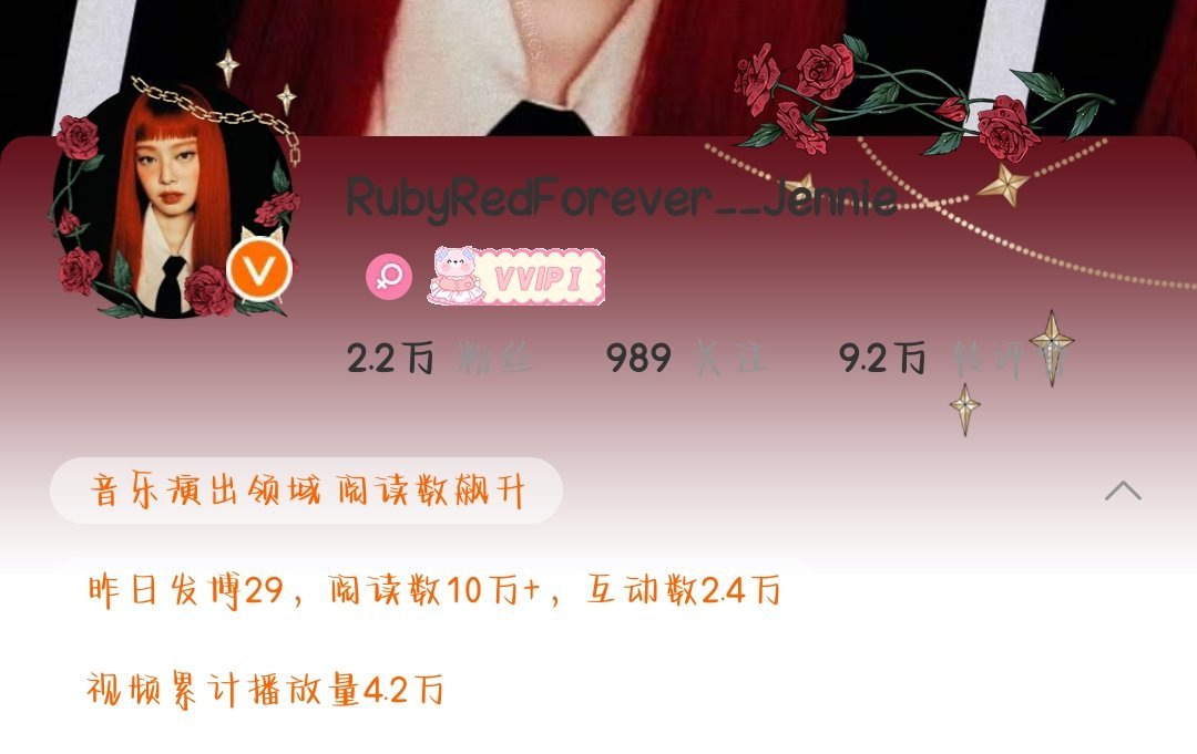 诶呦我去 