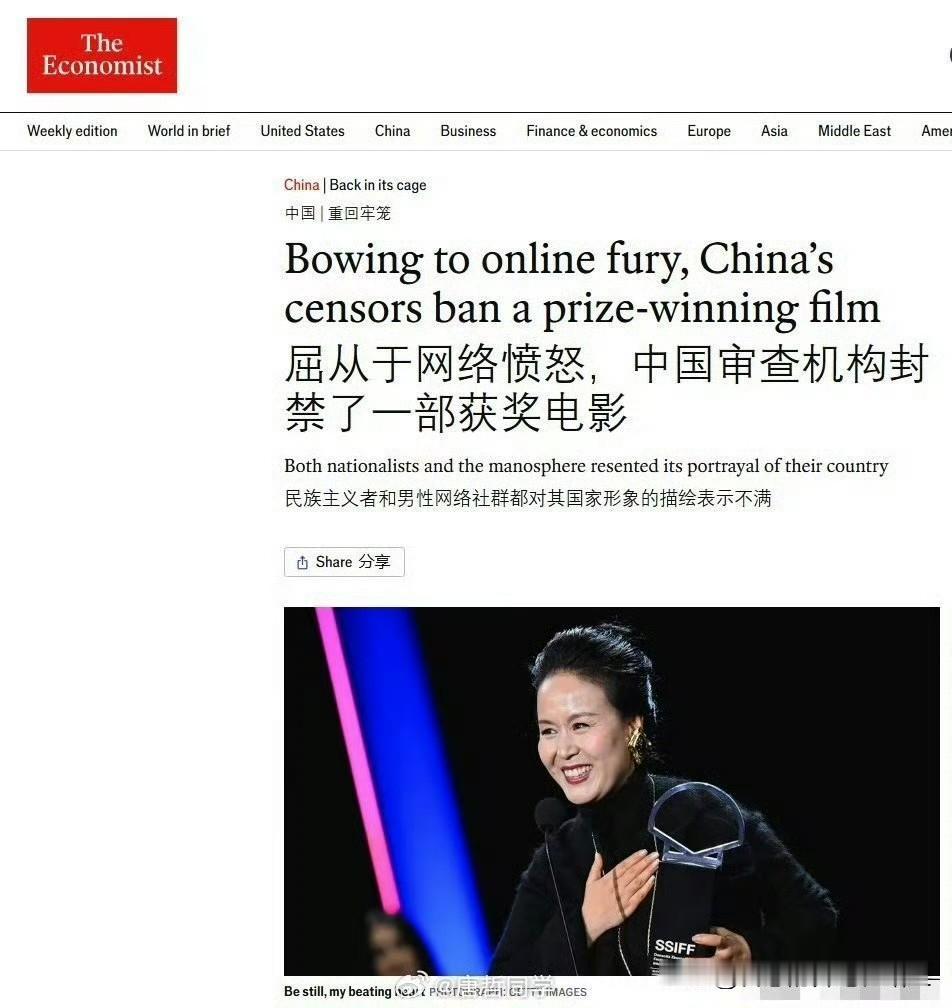 无所谓……当它回事它才赢，不当它回事它就是个屁……
管他们怎么说就怎么说吧