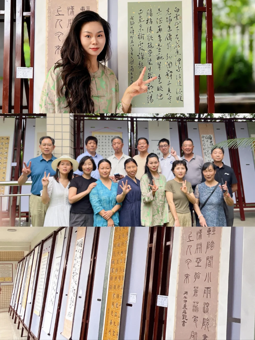 笔墨传薪 | 在民间课堂守望书法风骨