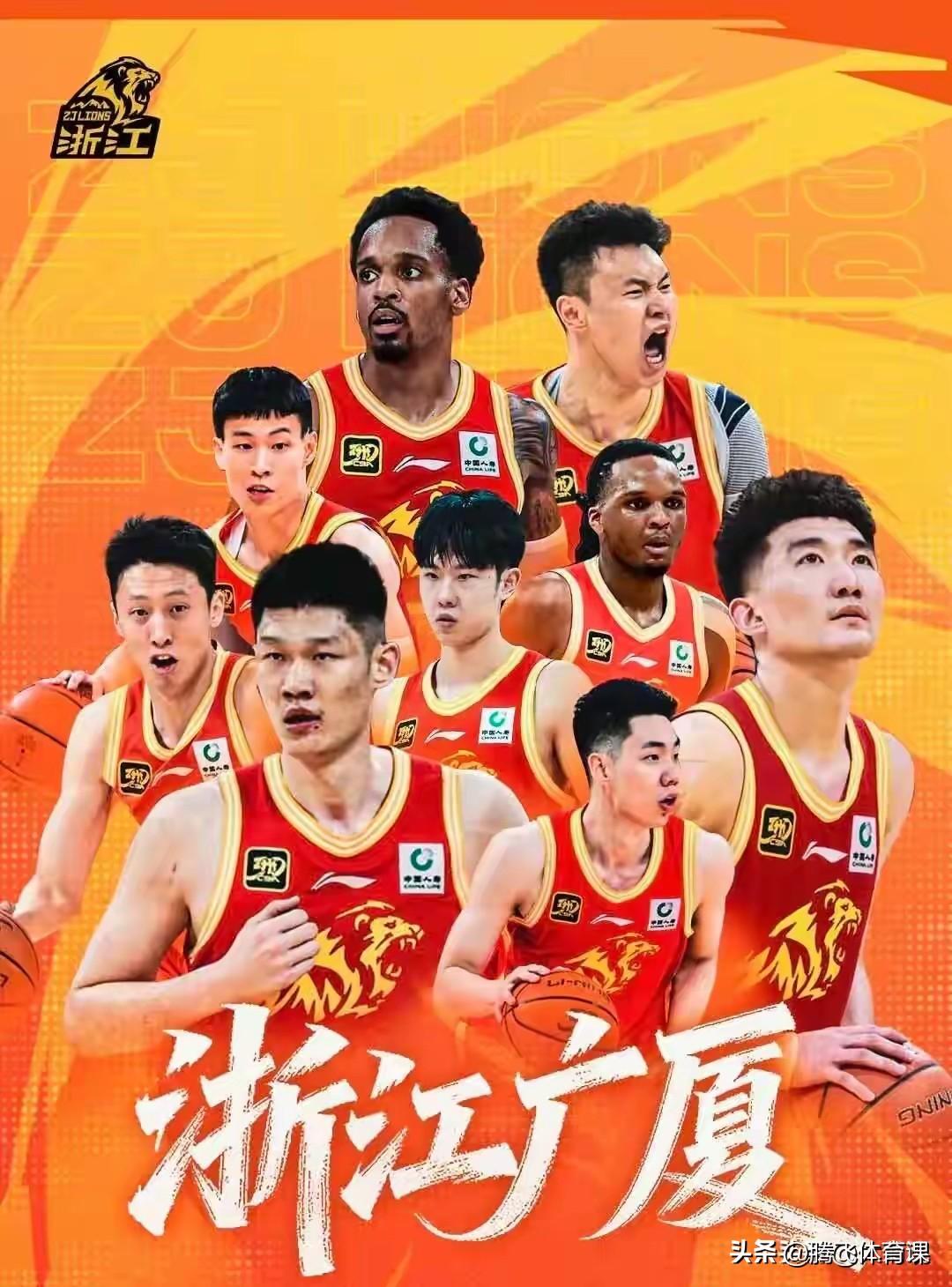 全面崩盘！广厦主场77:110惨败上海，7问主教练王博:

1.广厦队完全失去了