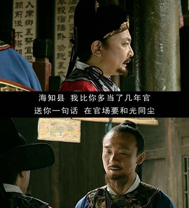 河南三支一扶案件相关负责人停职骇人听闻，这种都能作弊。 