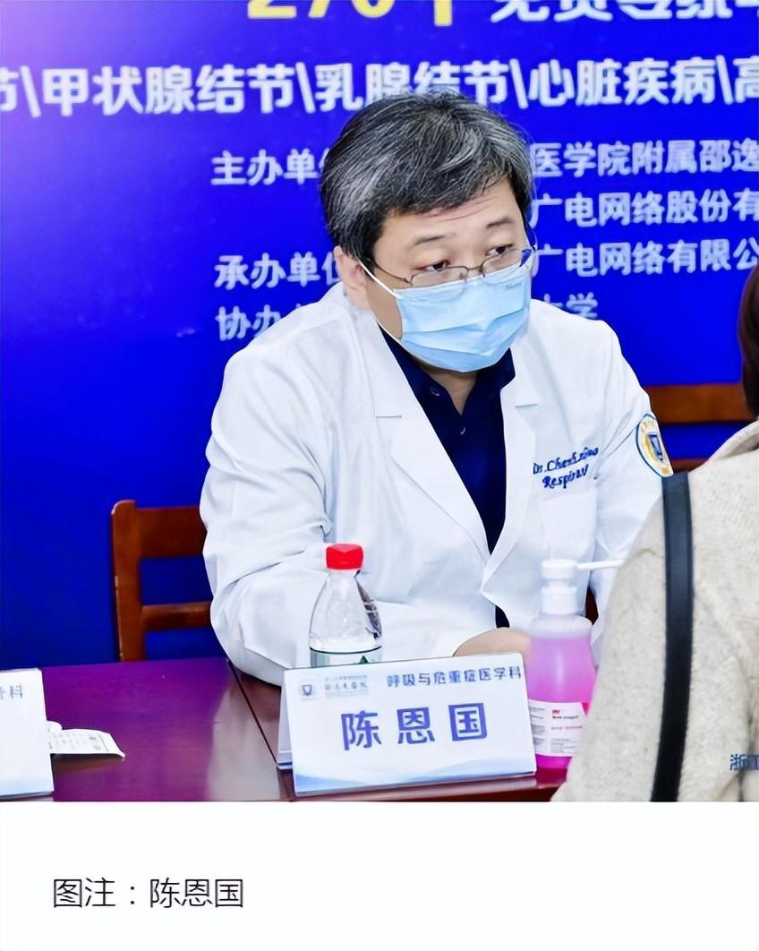 查出结节后竟一年变晚期癌！撸铁大叔也中招，太恐怖了！
肺癌是中国发病率和死亡率居
