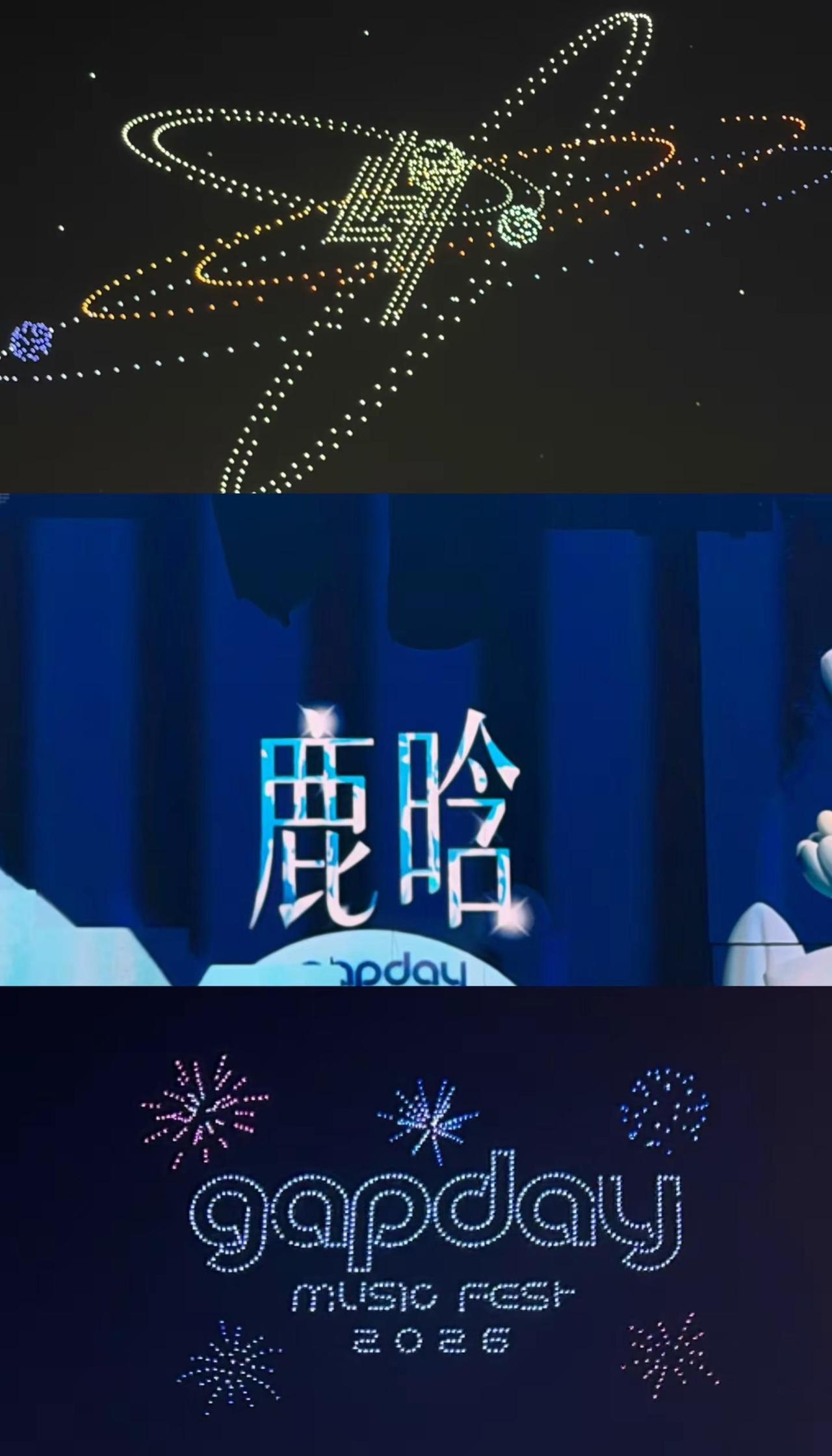 发朋友圈没人懂系列！ 第一次见你，我甚至不知道是用镜头还是眼睛👀鹿晗 鹿晗ga