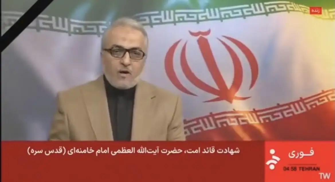 据悉，哈梅内伊是和伊朗伊斯兰革命卫队司令等开会被炸的。伊朗方面也证实了～
如同定