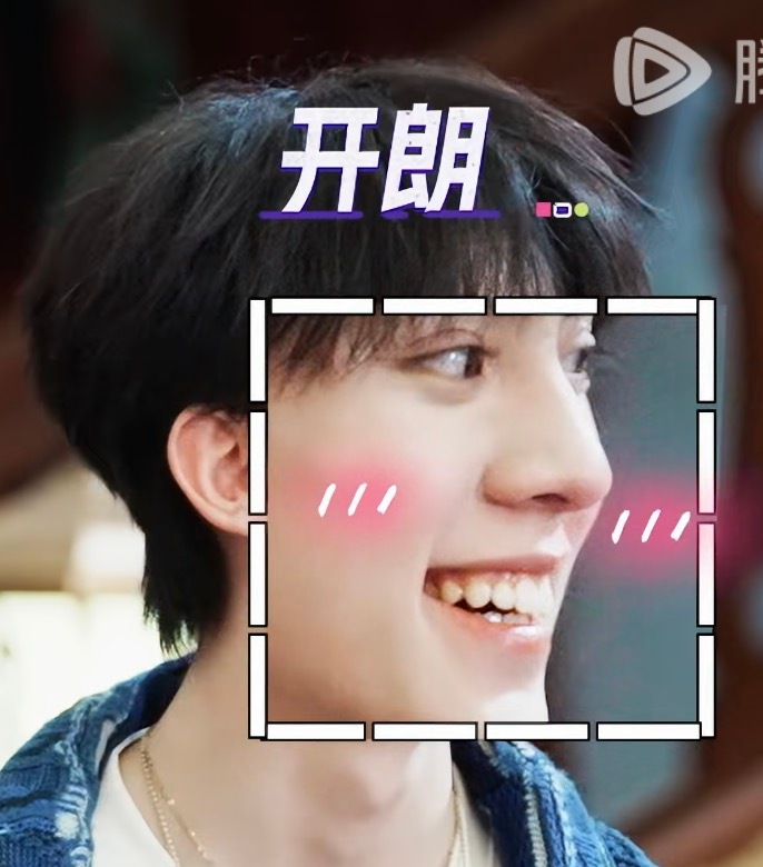 左航真的是一个特别鲜活又有趣的小孩儿哇 ʔ•̫͡•ʕ· 左航一路向海的少年· P