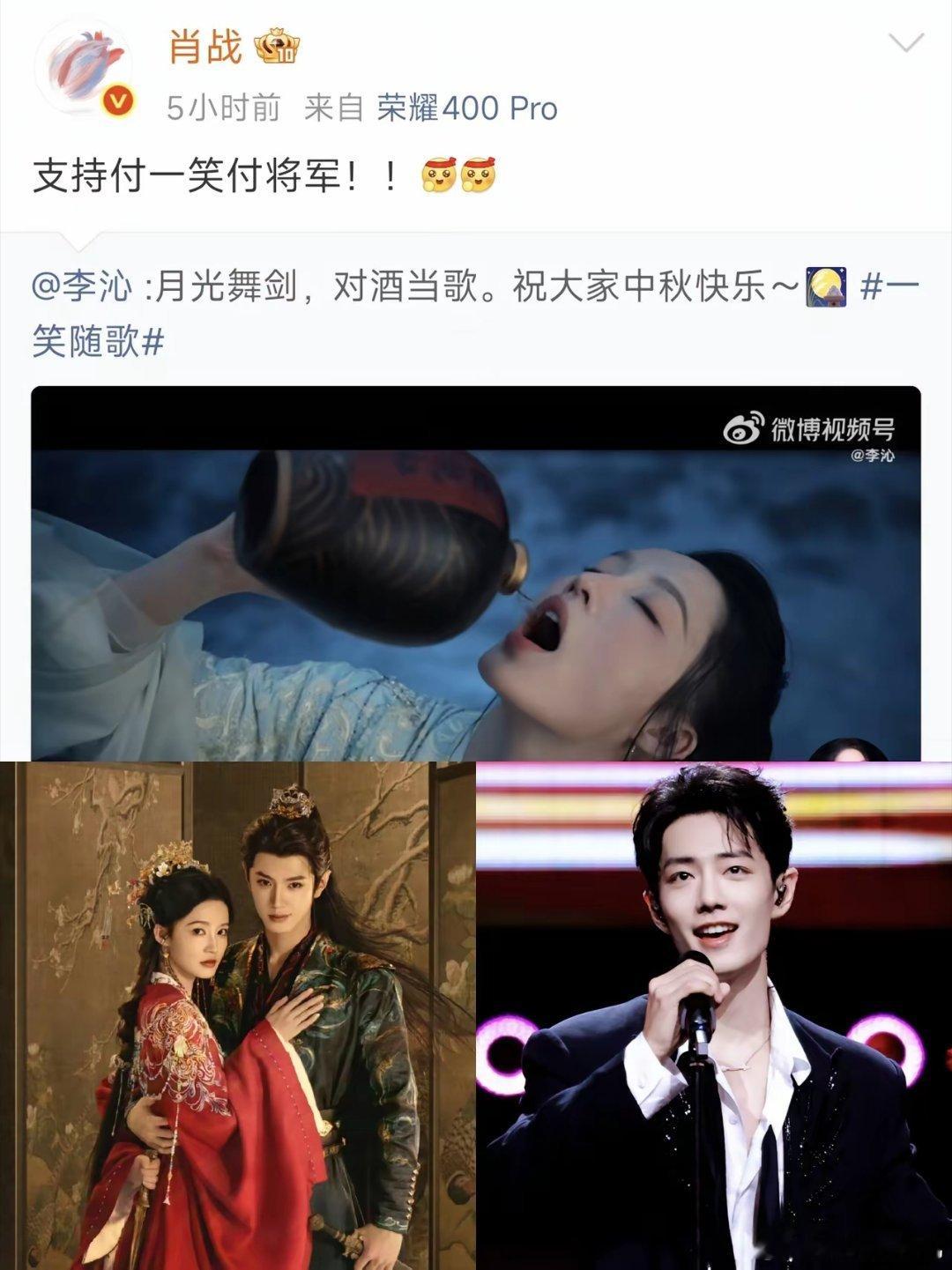 李沁这招真的太高了！​一个动作目的就达到了，​她不是为秀人脉，也不是高兴过头，而