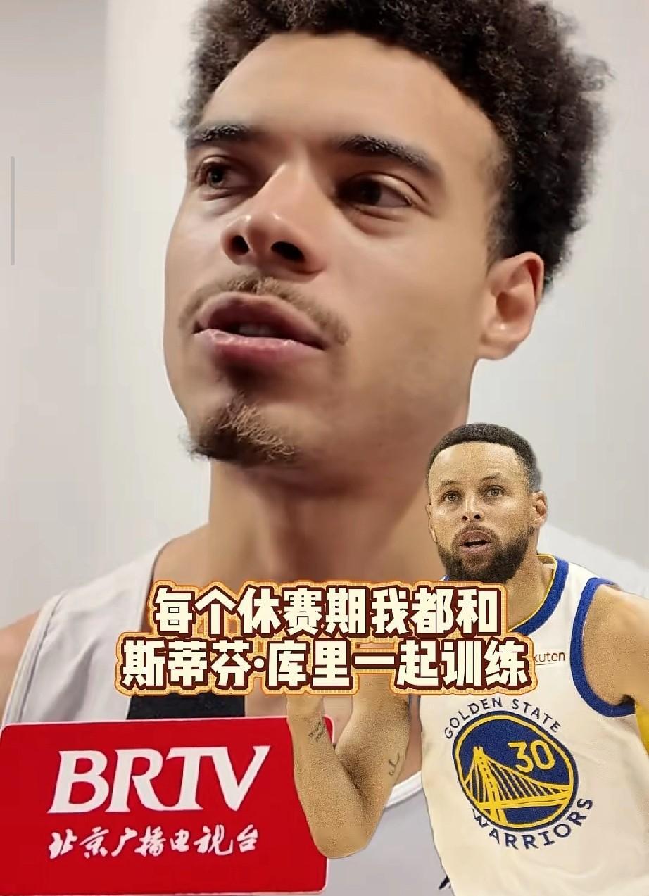 青岛男篮的新外援赛前可真敢说，自称是库里的弟子，还放言要挑战北京队的内线，结果首