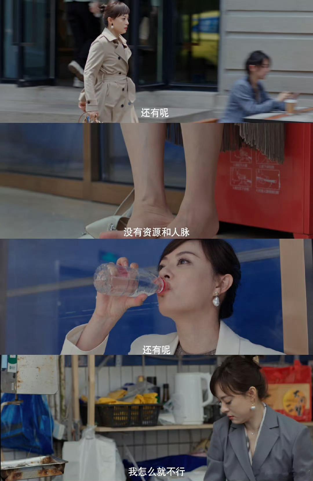 孙俪回归上海丽人赛道你别说，孙俪还挺适合这个造型的，她本身的气质就给人一种上海丽